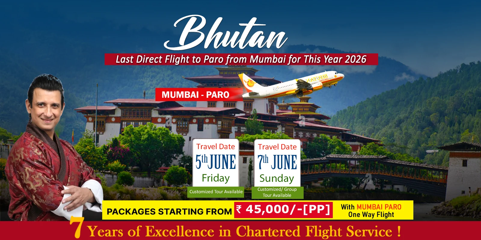bhutan package tour with mumbai