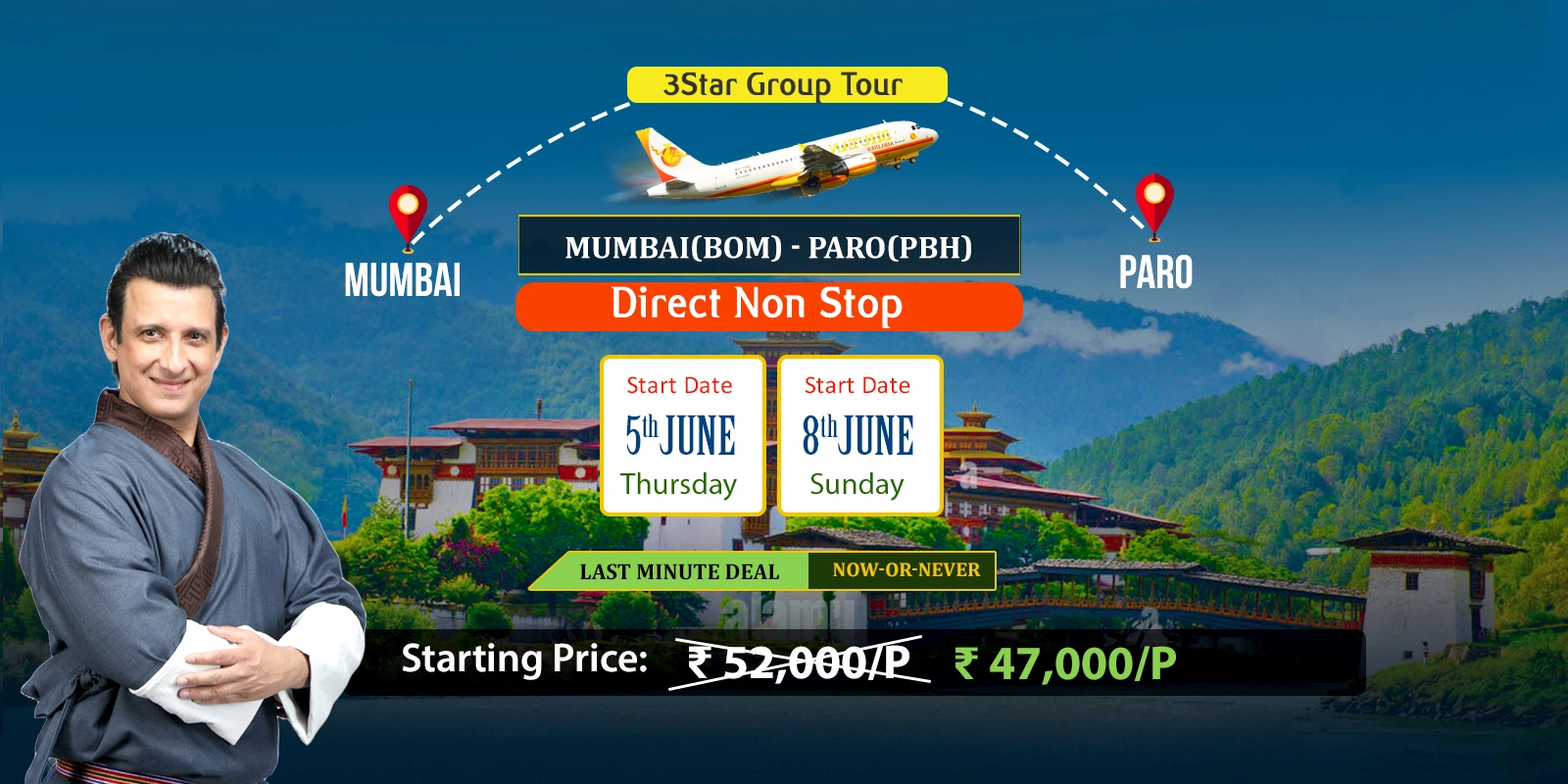 bhutan package tour with mumbai