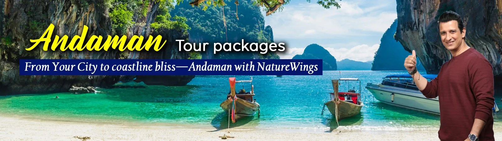andman-mobile-banner