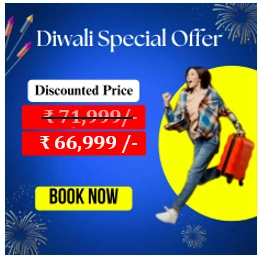 Arunachal Predesh package tour from guwahati diwali offer