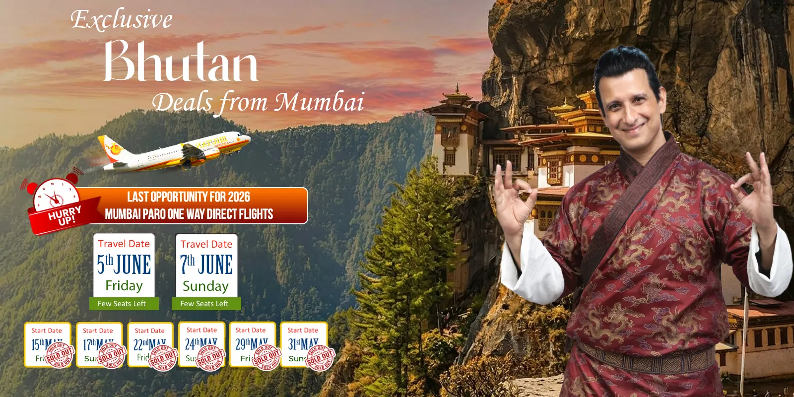 bhutan package tour with mumbai